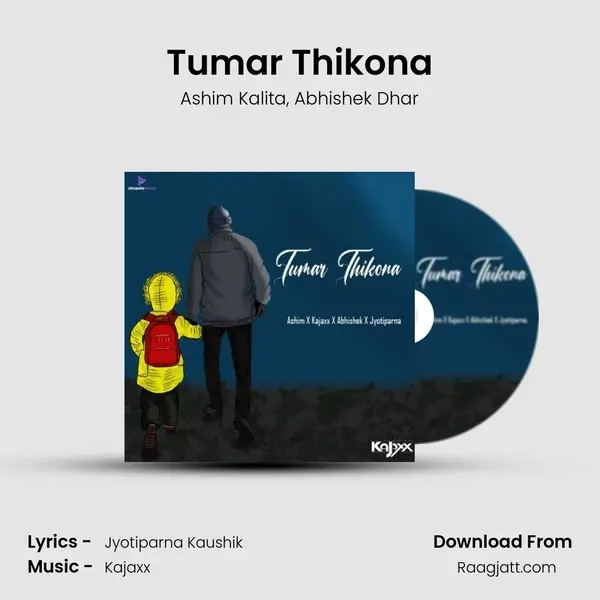 Tumar Thikona mp3 song