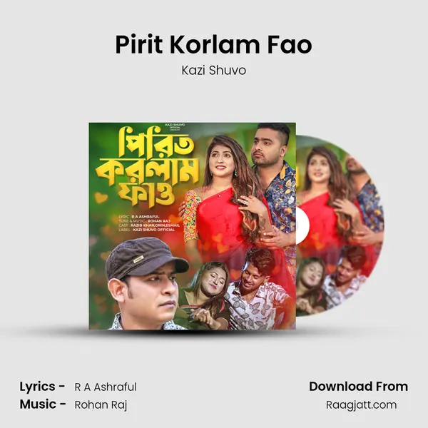 Pirit Korlam Fao mp3 song