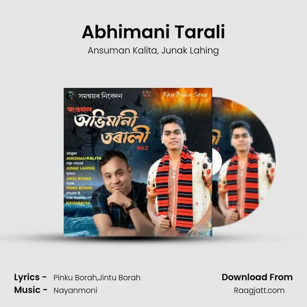 Abhimani Tarali - Ansuman Kalita mp3 song