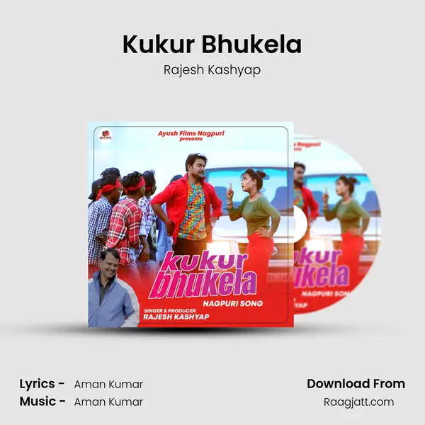 Kukur Bhukela - Rajesh Kashyap album cover 