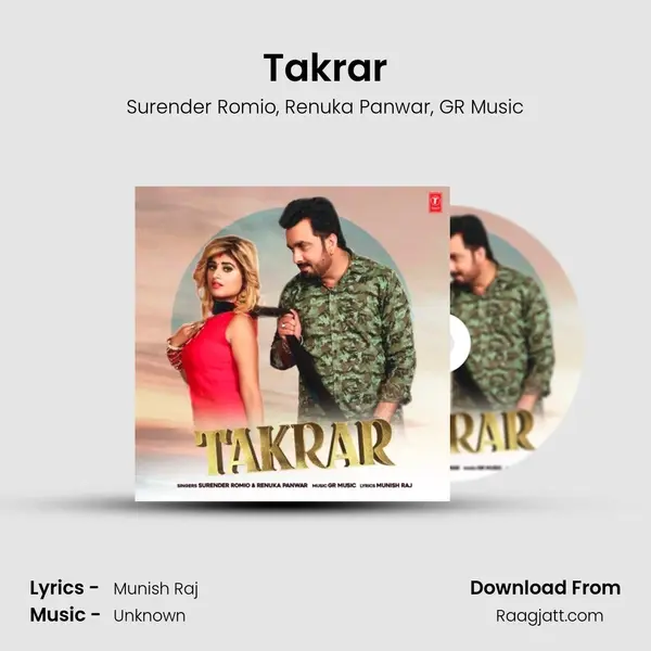 Takrar - Surender Romio album cover 