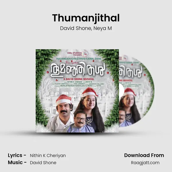 Thumanjithal - David Shone album cover 