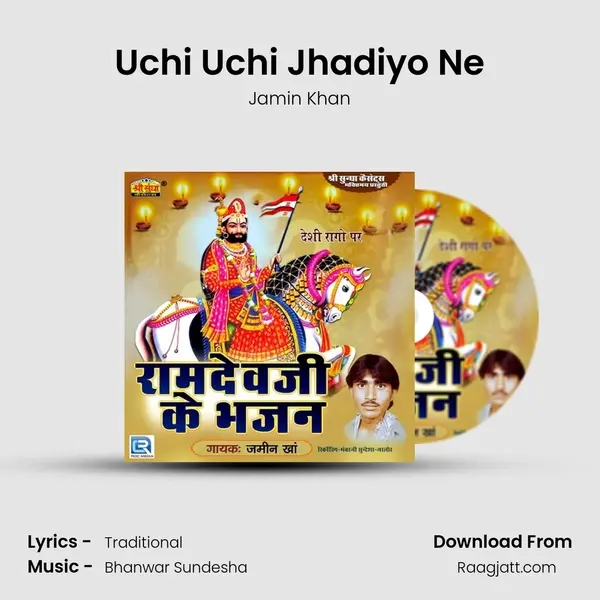 Uchi Uchi Jhadiyo Ne - Jamin Khan album cover 