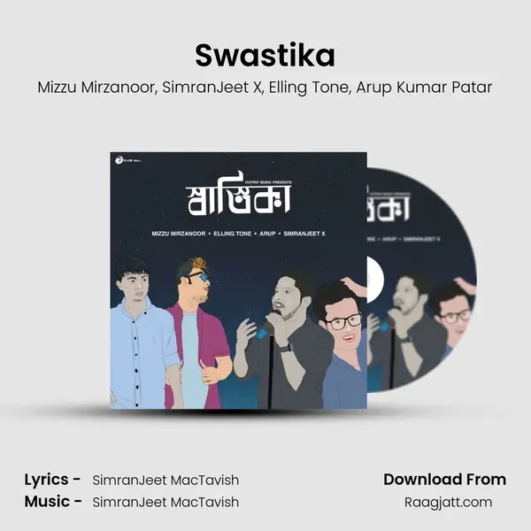 Swastika - Mizzu Mirzanoor album cover 