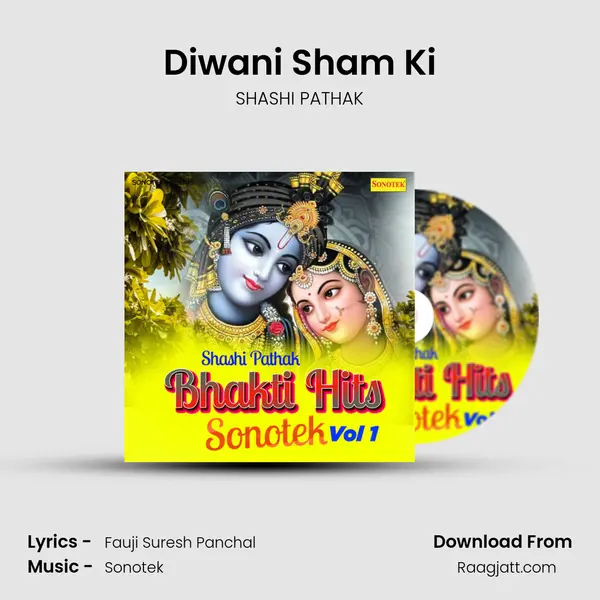 Diwani Sham Ki mp3 song