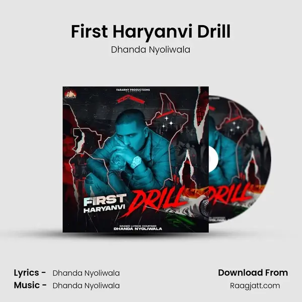 First Haryanvi Drill - Dhanda Nyoliwala album cover 