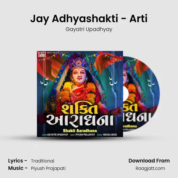 Jay Adhyashakti - Arti mp3 song