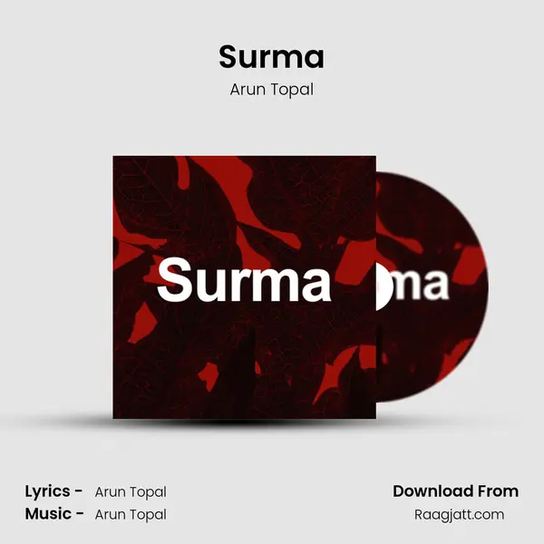 Surma mp3 song