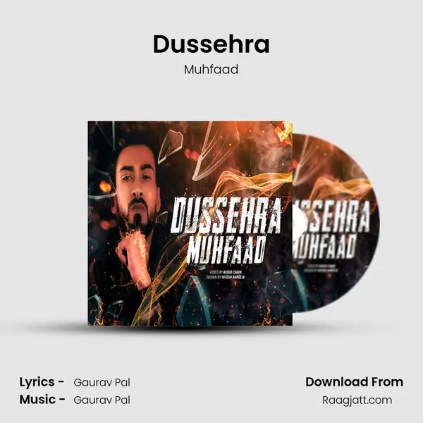 Dussehra mp3 song