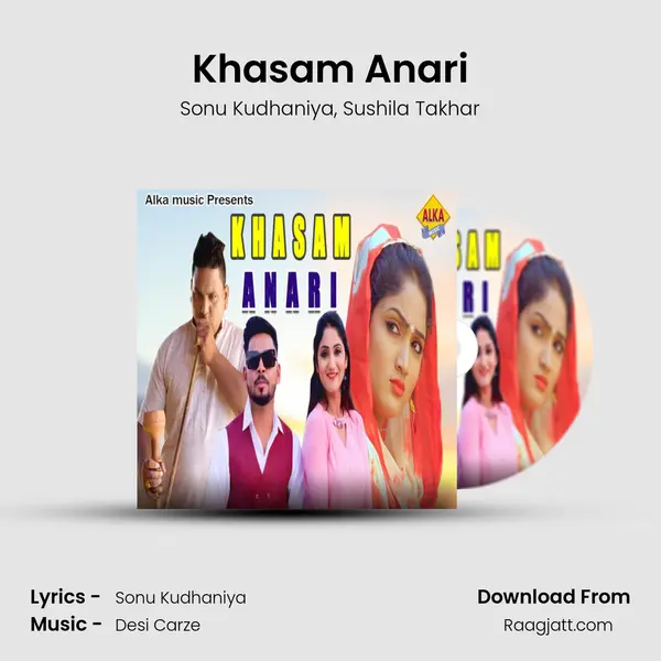 Khasam Anari mp3 song