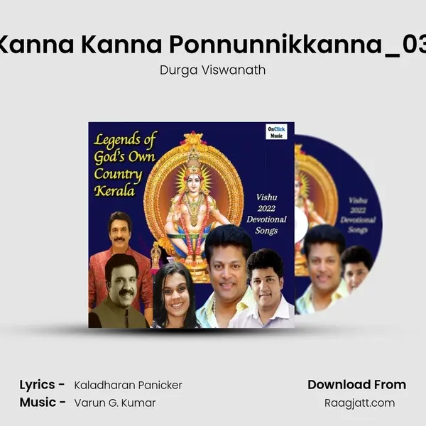 Kanna Kanna Ponnunnikkanna_03 - Durga Viswanath album cover 