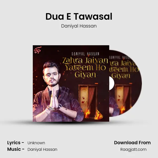 Dua E Tawasal - Daniyal Hassan album cover 