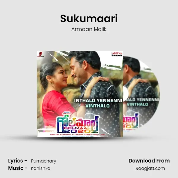 Sukumaari mp3 song