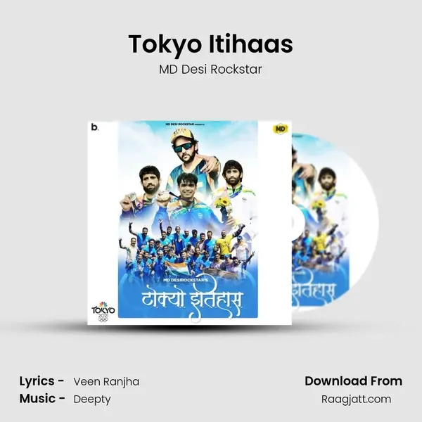 Tokyo Itihaas - MD Desi Rockstar album cover 