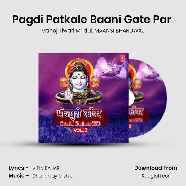 Pagdi Patkale Baani Gate Par (From 