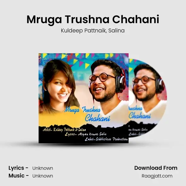 Mruga Trushna Chahani mp3 song