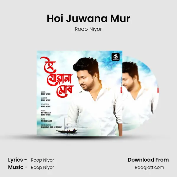 Hoi Juwana Mur - Roop Niyor album cover 