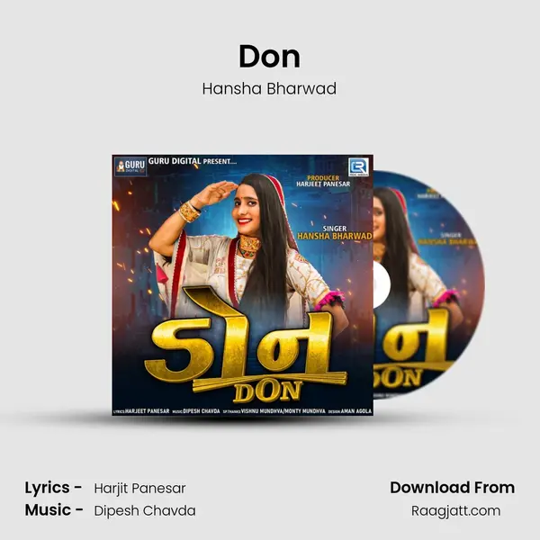 Don mp3 song