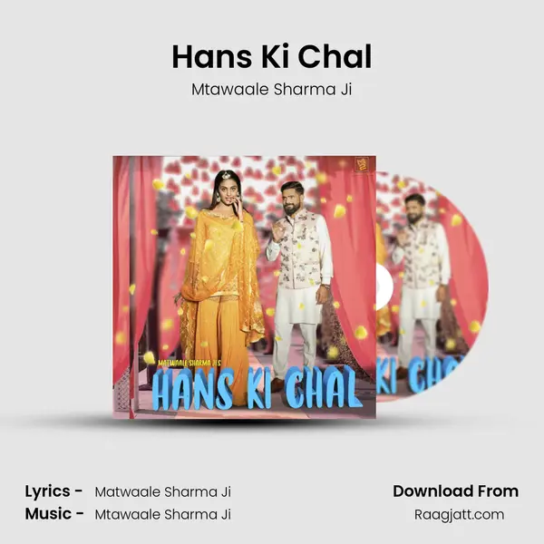 Hans Ki Chal mp3 song