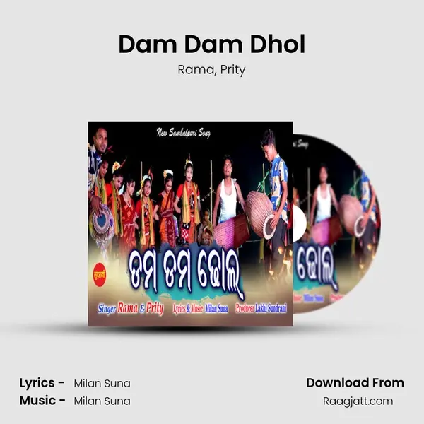 Dam Dam Dhol mp3 song