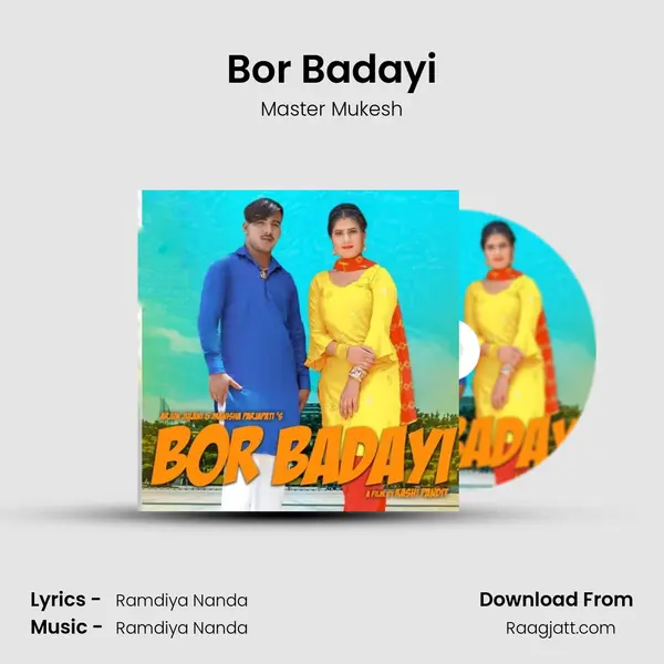 Bor Badayi - Master Mukesh album cover 