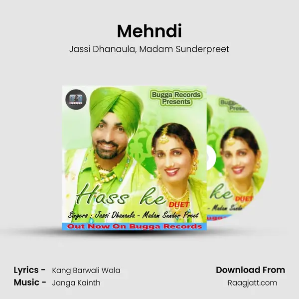 Mehndi mp3 song