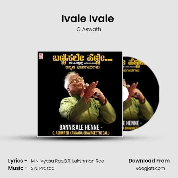 Ivale Ivale (From Ruthuvasantha) mp3 song