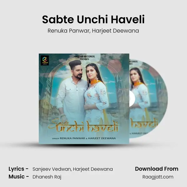 Sabte Unchi Haveli - Renuka Panwar album cover 