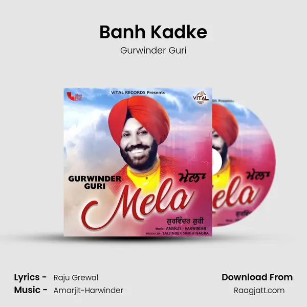 Banh Kadke - Gurwinder Guri album cover 