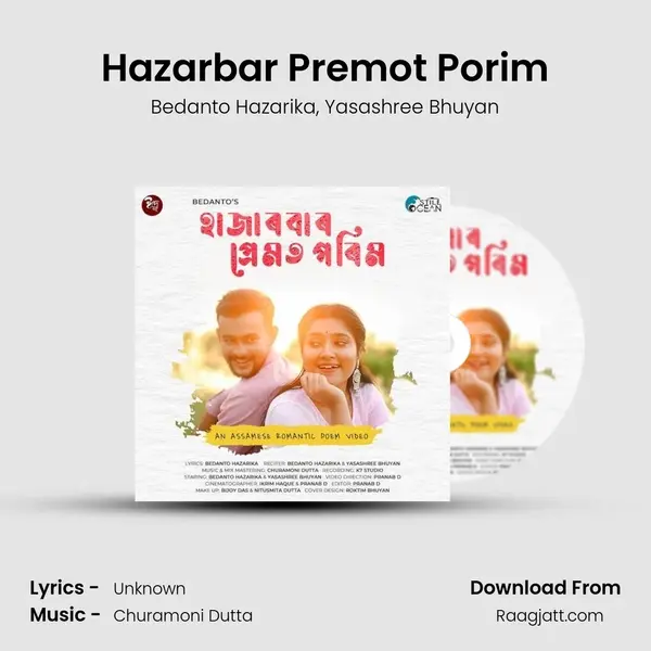 Hazarbar Premot Porim mp3 song