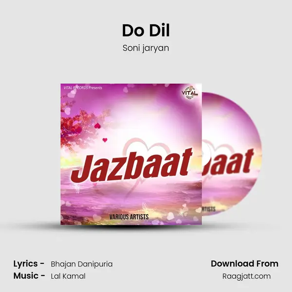 Do Dil - Soni jaryan album cover 