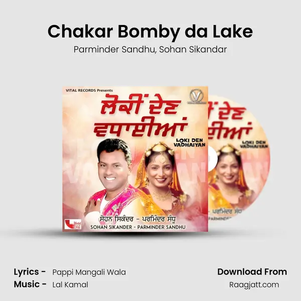 Chakar Bomby da Lake - Parminder Sandhu album cover 