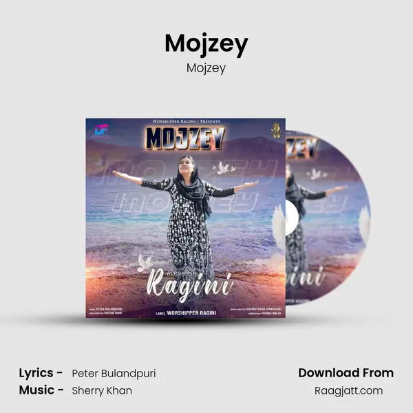 Mojzey mp3 song