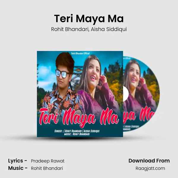 Teri Maya Ma mp3 song