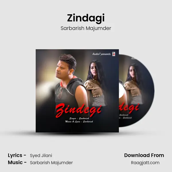 Zindagi mp3 song