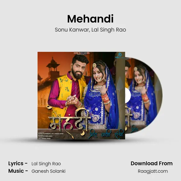 Mehandi - Sonu Kanwar album cover 