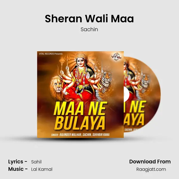 Sheran Wali Maa - Sachin album cover 