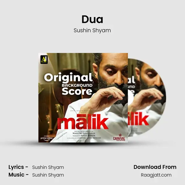 Dua mp3 song