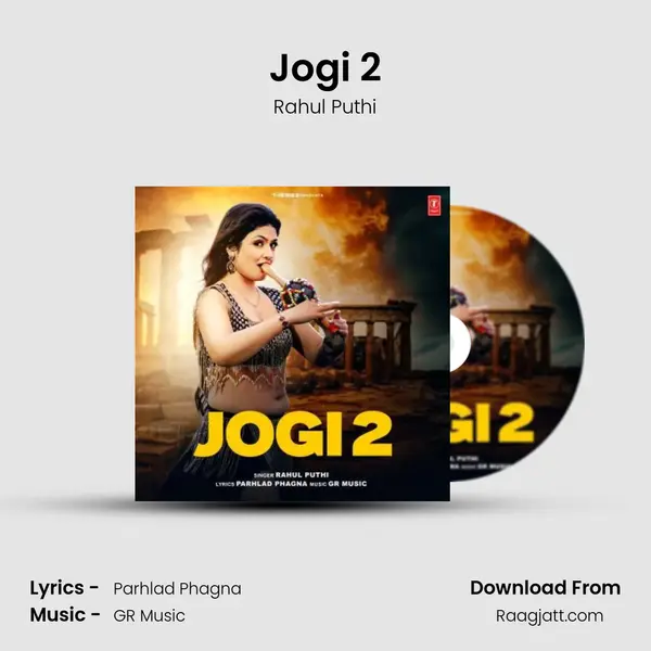 Jogi 2 mp3 song