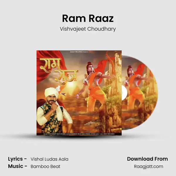 Ram Raaz - Vishvajeet Choudhary album cover 