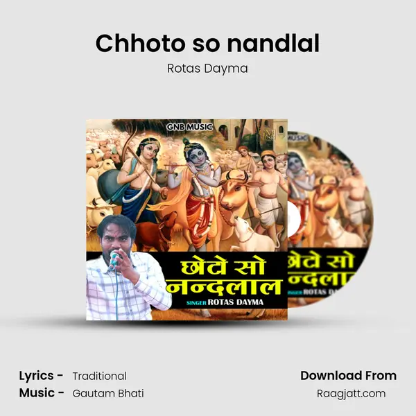 Chhoto so nandlal mp3 song