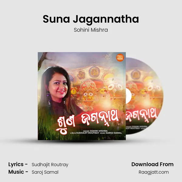 Suna Jagannatha - Sohini Mishra album cover 