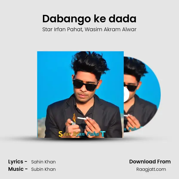 Dabango ke dada mp3 song