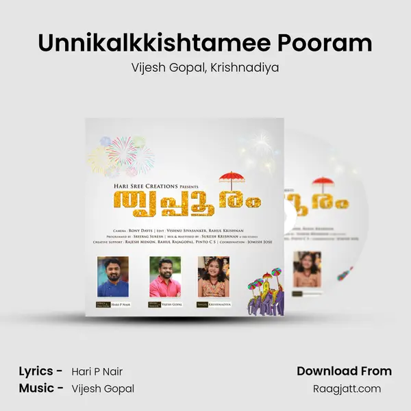 Unnikalkkishtamee Pooram mp3 song