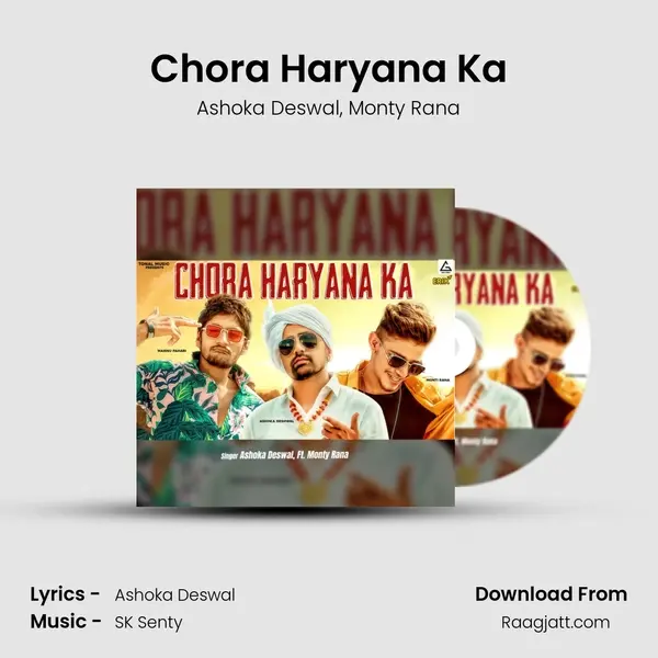 Chora Haryana Ka - Ashoka Deswal album cover 