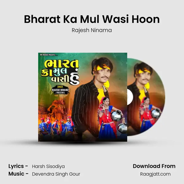 Bharat Ka Mul Wasi Hoon mp3 song