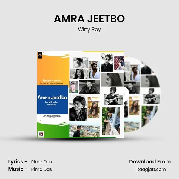 AMRA JEETBO - Winy Roy mp3 song