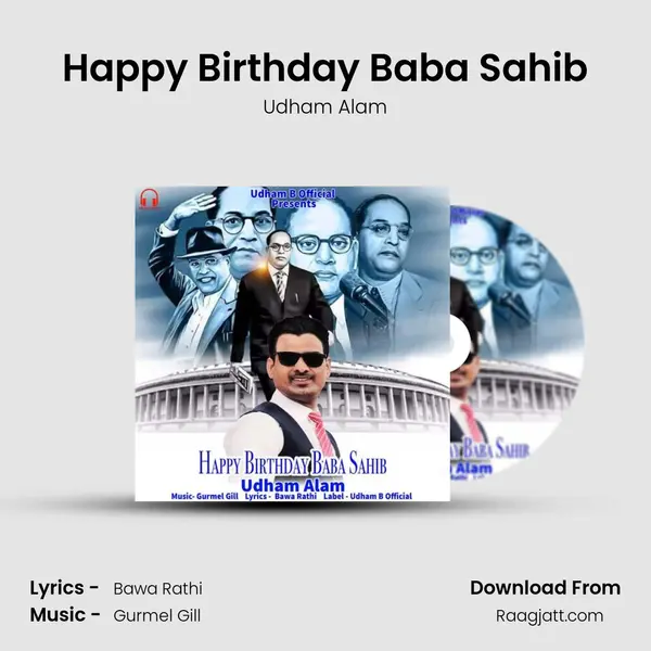 Happy Birthday Baba Sahib - Udham Alam album cover 