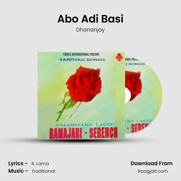 Abo Adi Basi - Dhananjay album cover 