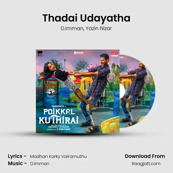 Thadai Udayatha - D.Imman album cover 